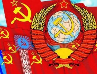 Ссср - союз советских социалистических республик В каком году образовался ссср