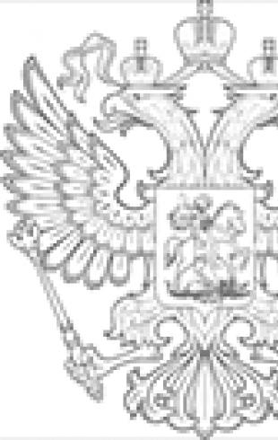 Законодательная база российской федерации Закон рф о страховании 1992